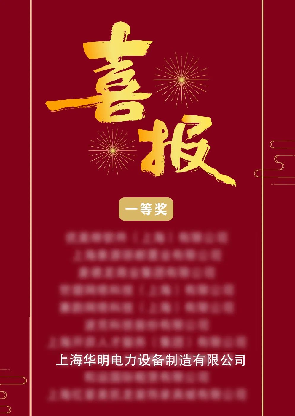 1646728907682825.jpg 640 (1).jpg