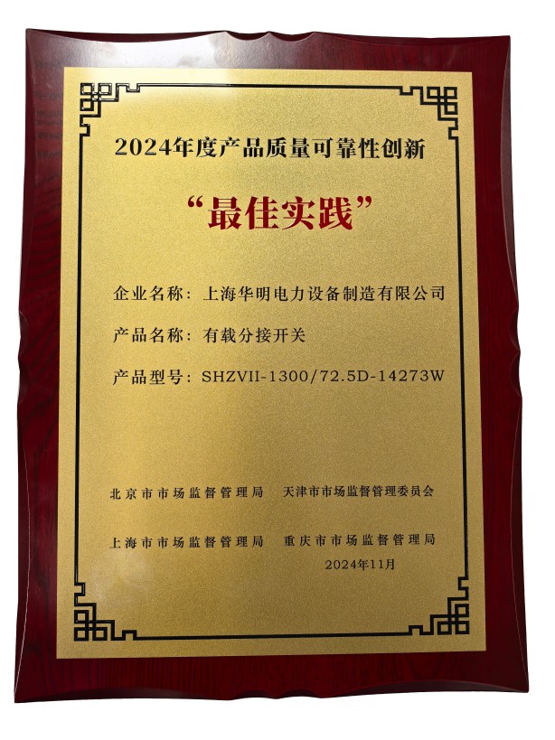 1737179066843348.jpg 1737178955942855.jpg