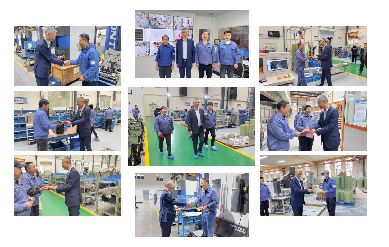 1738405604696059.png 慰問(wèn)組合.png