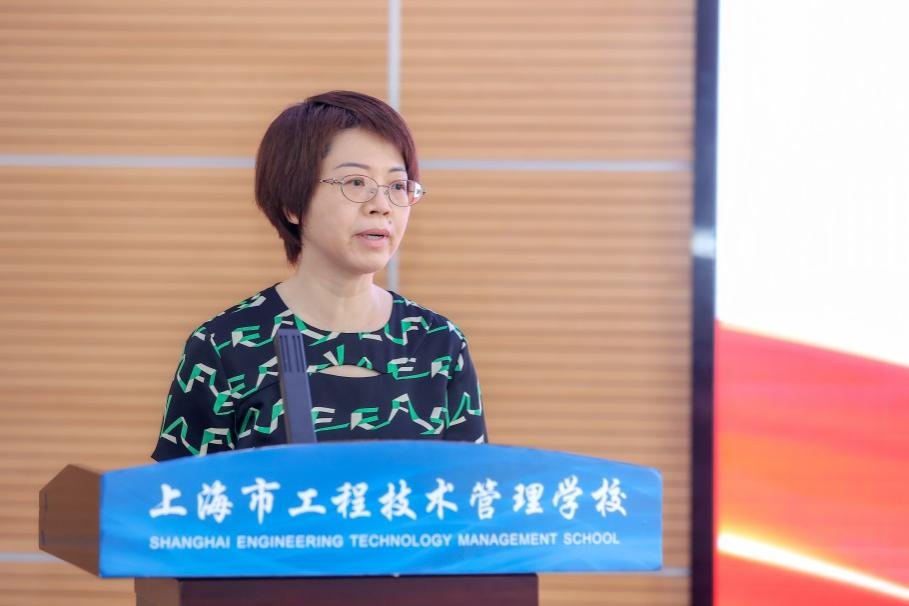 1750381644825081.png 沈曉琳.png